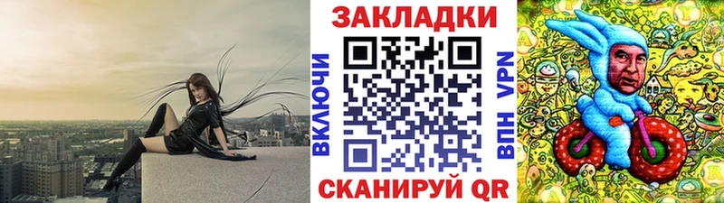 Наркошоп купить ГАШ  Альфа ПВП  Cocaine  МЕФ  Бошки Шишки  Раменское