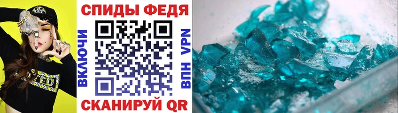Amphetamine Premium  Купить  Раменское 