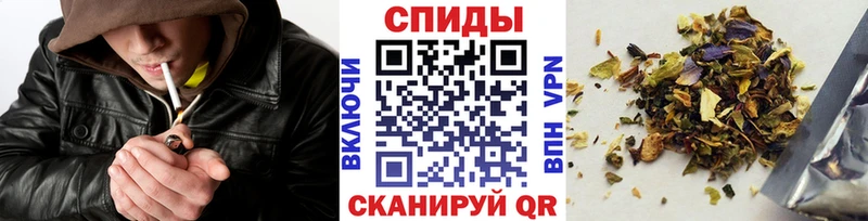 Купить  Раменское  Бутират буратино 