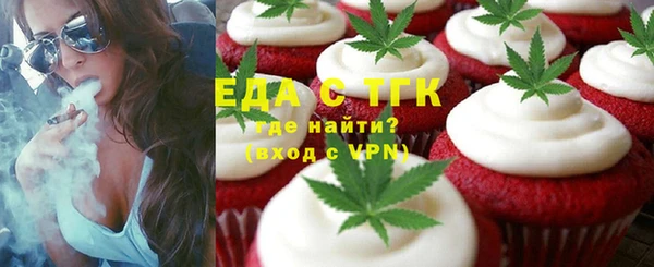 не бодяженный Алексеевка