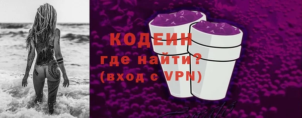 марки lsd Алзамай