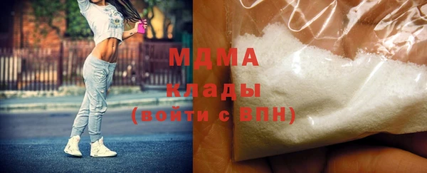 марки lsd Алзамай