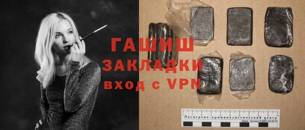 не бодяженный Алексеевка