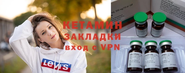 2c-b Алексин