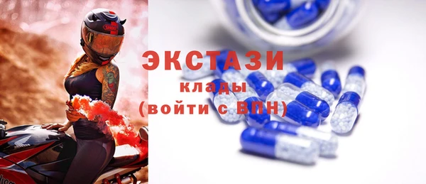 марки lsd Алзамай