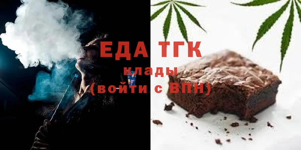 не бодяженный Алексеевка