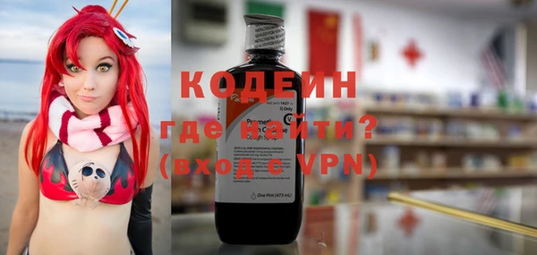 не бодяженный Алексеевка