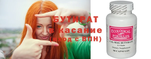 не бодяженный Алексеевка