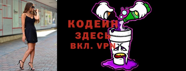 не бодяженный Алексеевка