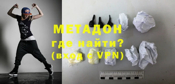 не бодяженный Алексеевка