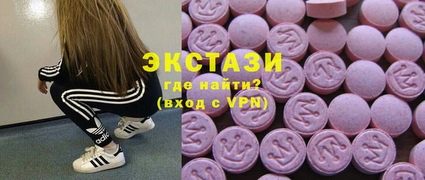не бодяженный Алексеевка