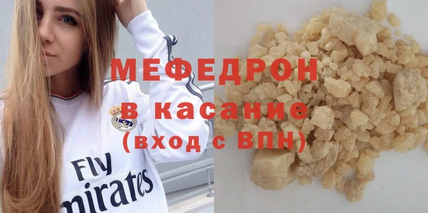 не бодяженный Алексеевка