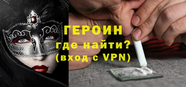 не бодяженный Алексеевка