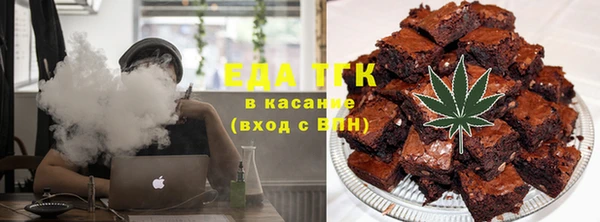марки lsd Алзамай