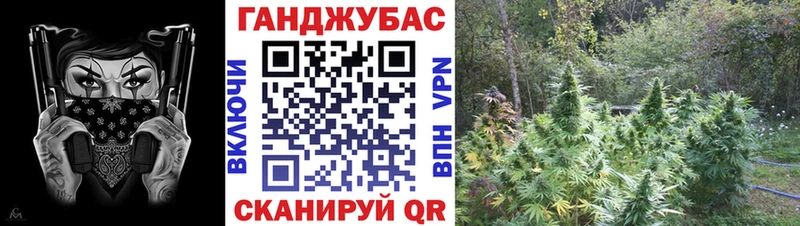 Бошки марихуана LSD WEED  Купить где  Раменское 